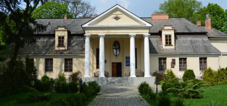Подорожні нотатки: садиба Липинських Подорожні нотатки: садиба Липинських