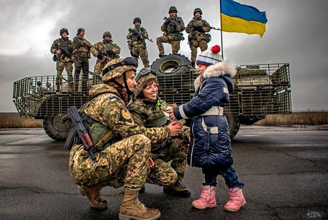 Із Днем захисників України!