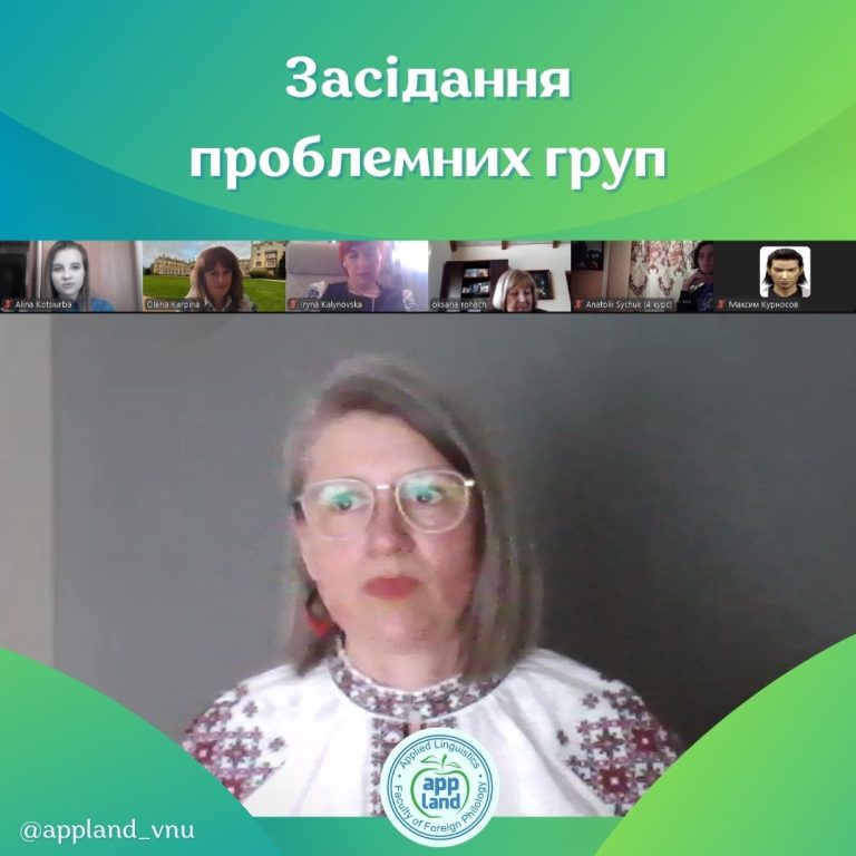 лундгрен