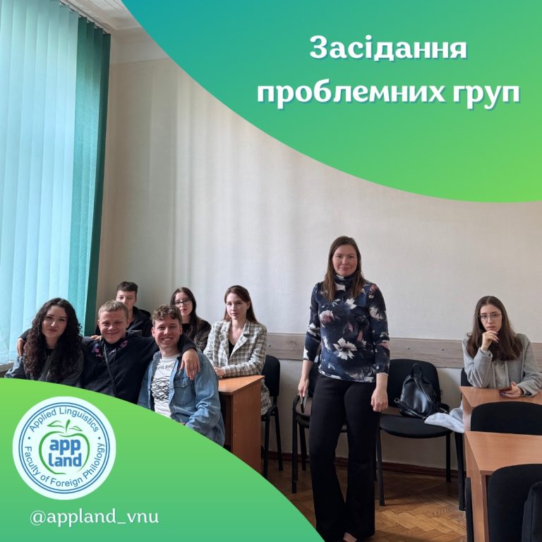 розминка1