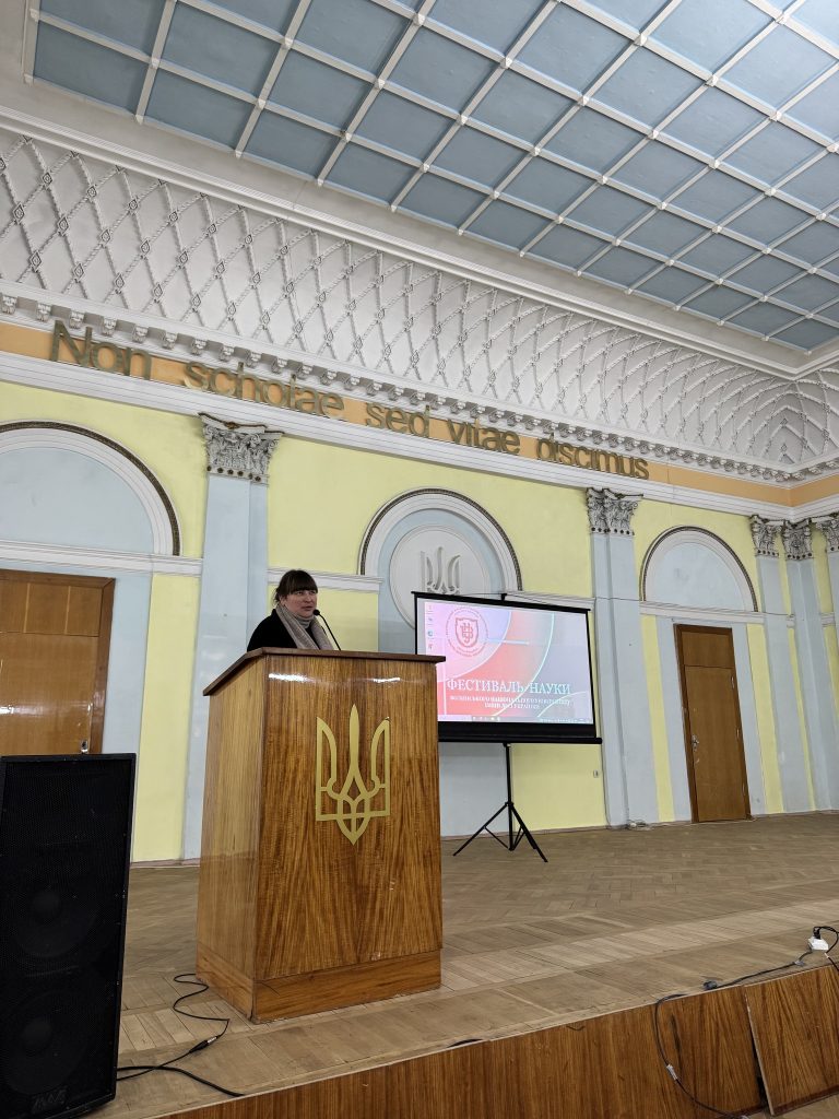 відкритя днів2