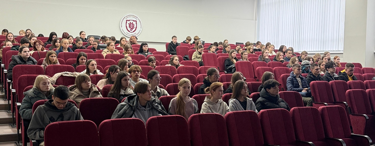 Здобувачі освіти спеціальності «Прикладна лінгвістика. Переклад і комп’ютерна лінгвістика» вивчали кібербезпеку